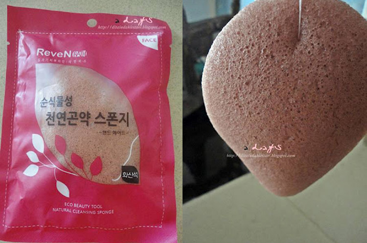 순 식물성 천연 곤약 스폰지 (핸 메이드) Natural Unique Vegetable Konjac Sponge