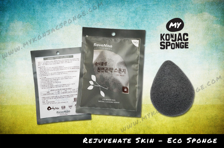 My Konjac Sponge ‘Bamboo Charcoal