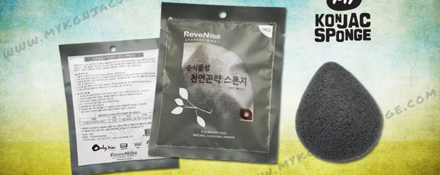 ‘My Konjac Sponge’ Bamboo Charcoal